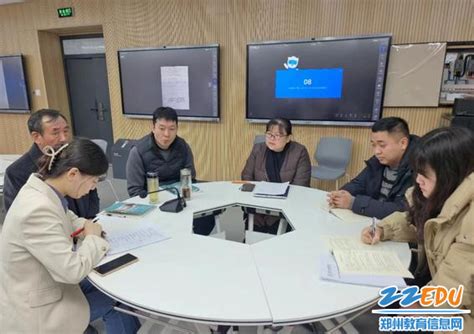 郑州市金融学校开展2023年新入职教师汇报课活动 - 郑州教育信息网