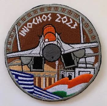 Ex Iniochos 2023 Embroidery Patch