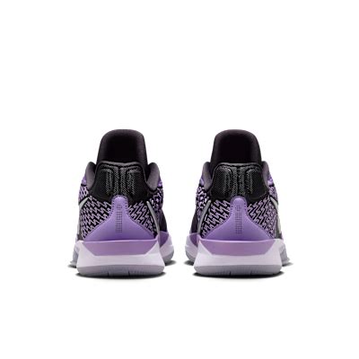 Sabrina 2 EP Basketball Shoes. Nike IN