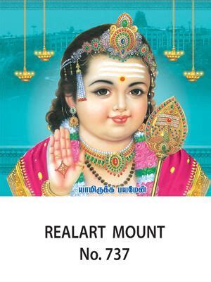 D-737 Murugan - Daily Calendar | Vivid Print India - Get Your Jazzy ...