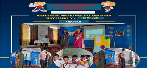 Welcome To D.A.V. Public School, Chapra