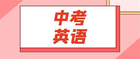 【2023年学业考方案】上海市中等职业学校学业水平考试语文科目考试方案 - 知乎