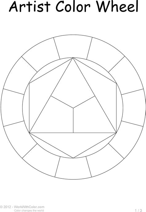 Print Design Chart 的图像结果