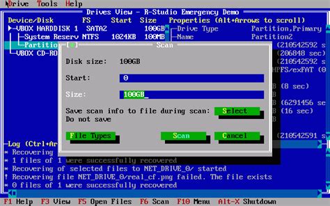 Scan R Studio 的图像结果