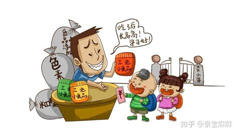 南京大学幼儿园园长陪餐制度正式启动