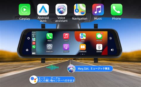 Rezultat imagine pentru Android Auto Screen Mirror
