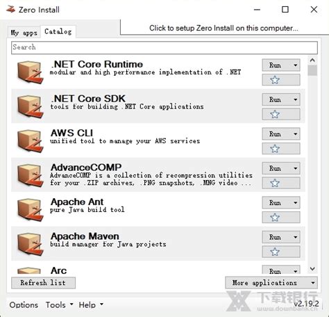 Zero Install下载|Zero Install(软件更新器)电脑版 v2.19.2下载 - 下银网