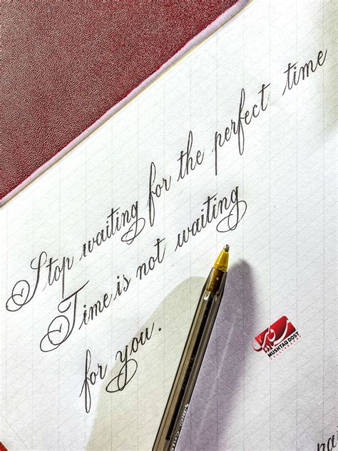 Beautiful Writing 的图像结果