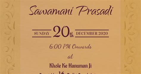 Sawamani Prasadi Invitaion card in English