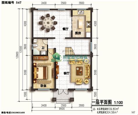 9*14m,占地面积116平方米左右的小户型三层自建房屋设计图， - 三层别墅设计图 - 别墅图纸商城