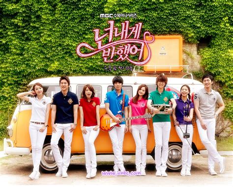 Heartstrings Cast (Korean Drama - 2011) - 넌 내게 반했어 @ HanCinema :: The ...