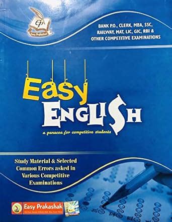 EASY ENGLISH (A PANACEA FOR COMPETITIVE STUDENT) : EASY PRAKASHAK ...