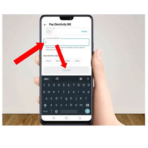 Upi apps se bijli bill kaise bhare online (Gpay, phonepe, paytm ...