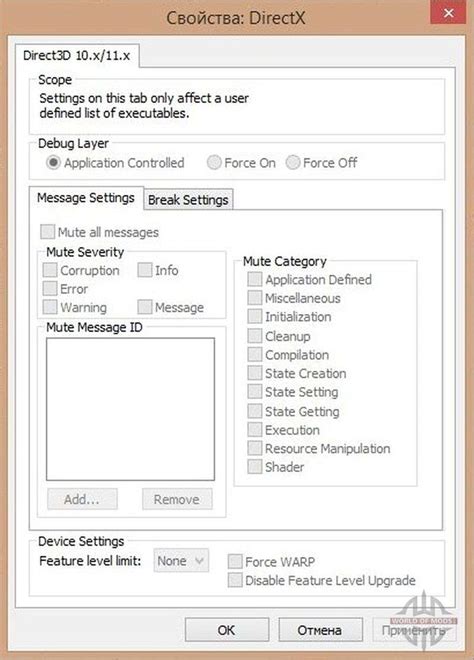 Image result for DXCPL Tutorials