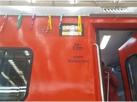 WLI [water level indicator] - Railways to roll out 'Smart Coaches' soon ...