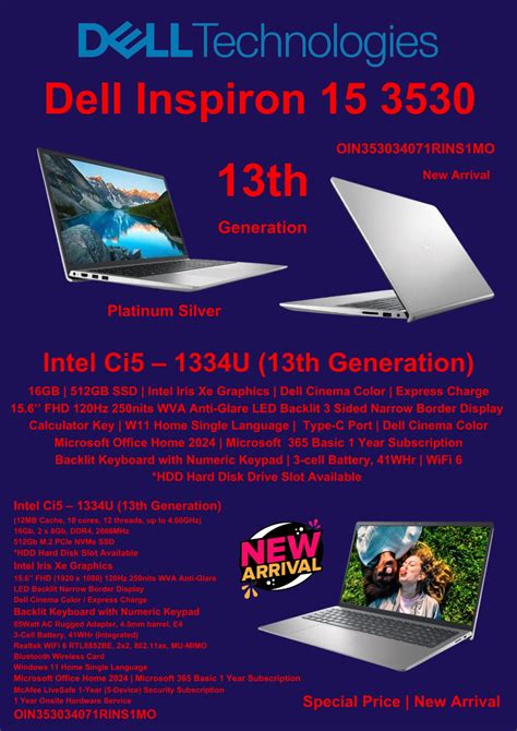 Dell Inspiron 15 3530 | AEROTECH SYSTEMS