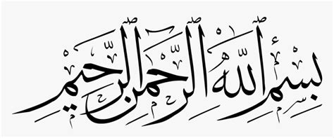 Image result for Sublinear Algorithm