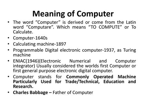 Computer Information Meaning 的图像结果