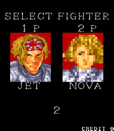 [mdk] Acrobat Mission (bootleg with Raiden sounds) download for mame 0.285