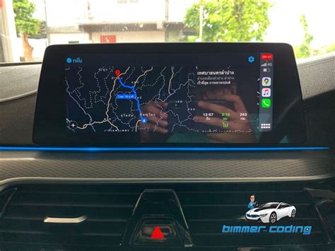 Image result for Bimmer Software for G30 Coding