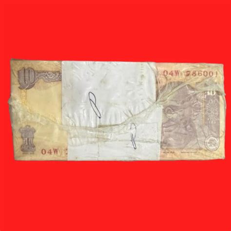 Rs 10 Serial Rim 786001 Holy Bismillah Number | Rare Collectible Note