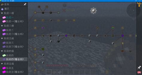 Image result for Minecraft Nukeclear Power Mod