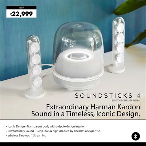 JBL-Sound sticks 4 bluetooth speaker system - Corporate Gifts