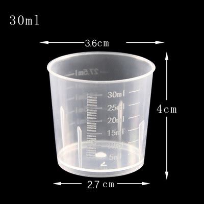 塑料量杯_毫升 量杯 塑料量杯 塑料量桶 30毫升 - 阿里巴巴