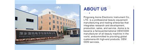 Company Overview - Pingxiang Aoma Electronic Instrument Co., Ltd.