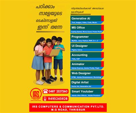 Best computer training institute in Thrissur -Job Oriented IT courses ...