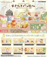 Preorder Re-Ment Sumikko Fluffy Mochi Freshly baked | Ubuy India