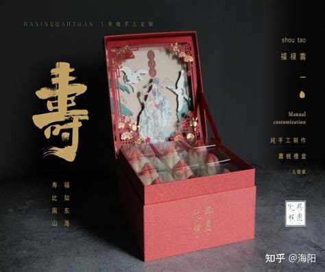 大古喜欢什么礼物最新素材