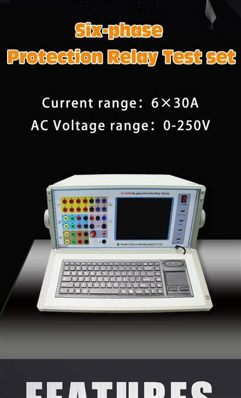 Testing Amplifier Relay Switch 的图像结果