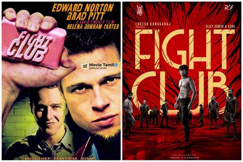 Fight Club Movie Poster Framed Fight Club Movie Poster Posters,