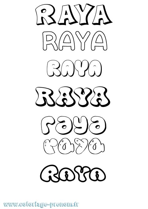 Coloriage du prénom Raya : à Imprimer ou Télécharger facilement