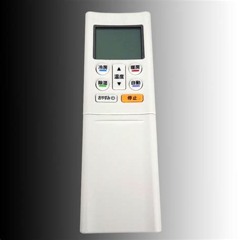 Image result for Fujitsu Remote Control Manual