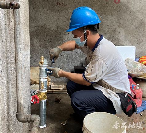 广州出手治理老旧设施 打通自来水系统“最后一公里”|广州_新浪新闻