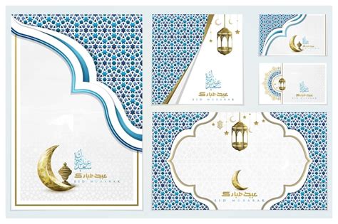 Five sets of eid mubarak greeting card islamic floral pattern vector ...