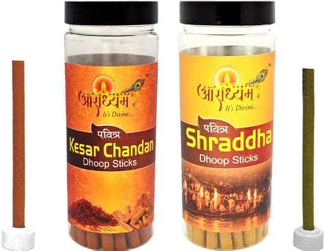Aradhyam Pooja Dhoop Sticks(Bambooless Incense Sticks/Agarbatti Without ...