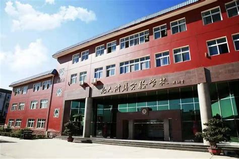 _北京国际高中,北京国际学校,一站式升学服务-91择校