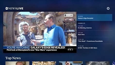 Compatibility-Enhanced News Apps : ABC news live app
