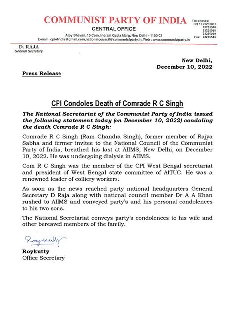 CPI Condoles Death of Comrade R C Singh