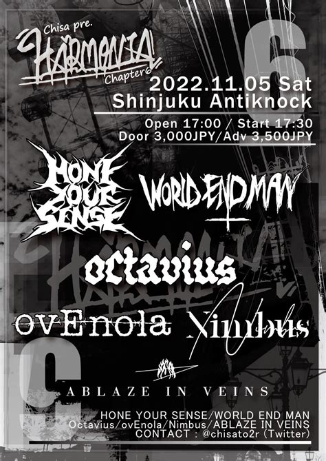 ''Buried Alive II''、圧倒的ドカライ。｜Fieldism(Ryota)｜note