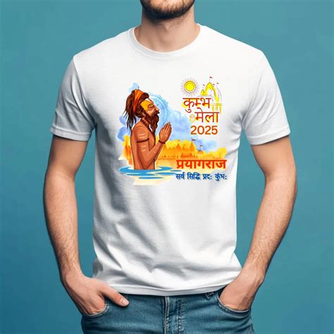 Mahakumbh T-Shirt for All – Premium Quality, Divine Style – Mahakumbh ...