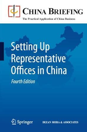 Buy Setting Up Representative Offices in China (China Briefing) Book ...