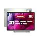 Lenovo Tab M11 with Pen |LTE(4G) + Wi-Fi|4 Gb Ram, 128 Gb ROM|11 Inch ...