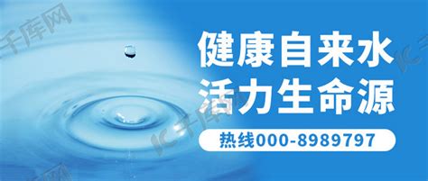 重庆自来水公司来博海考察交流-企业新闻-四川博海供水设备有限公司