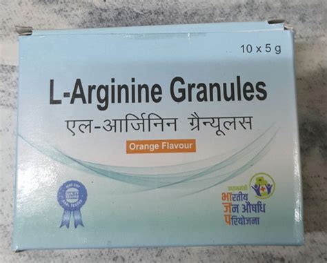 L-Arginine Granules sachets, 5 gms, orange flavor | API GENERIC PHARMACY