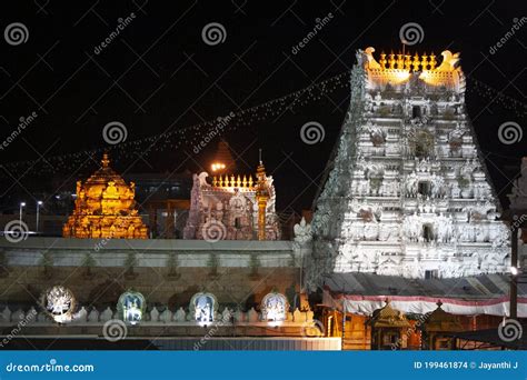 Tirumala Tirupati Venkateswara Temple