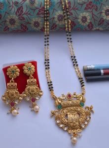 Copper Jewellery Sets - Buy Copper Jewellery Sets Online at Best Prices ...